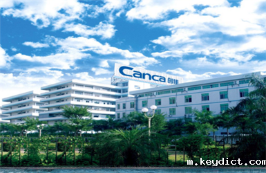 于都创佳产业园项目