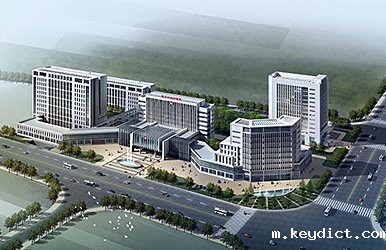 福清市妇幼保健院