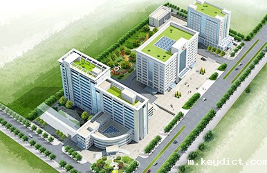 杨凌示范区医院