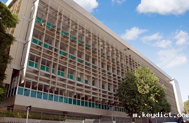 巴西Anhanguera_University - Vila Mariana Building