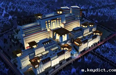 成都拉菲蓝莓五星级大酒店