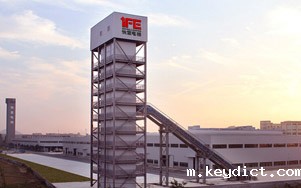 快意电梯|国内高端电梯厂家企业