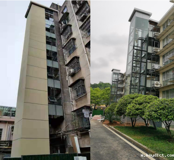 1685958127525418.png 快意电梯,长沙加装梯市场中坚力量!